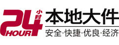 华坪8-500吨吊车出租起重吊装公司